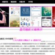 香港正版资料全年免费公开2023年